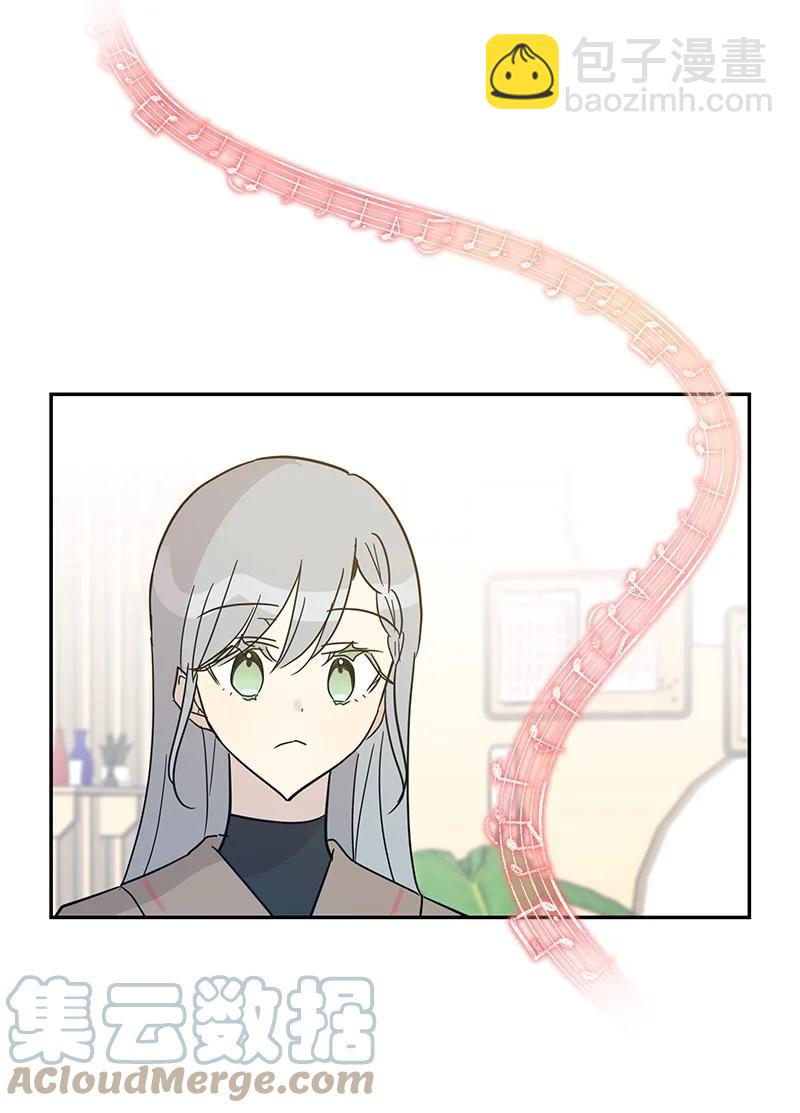 79 指导录歌(1/2)-第73话