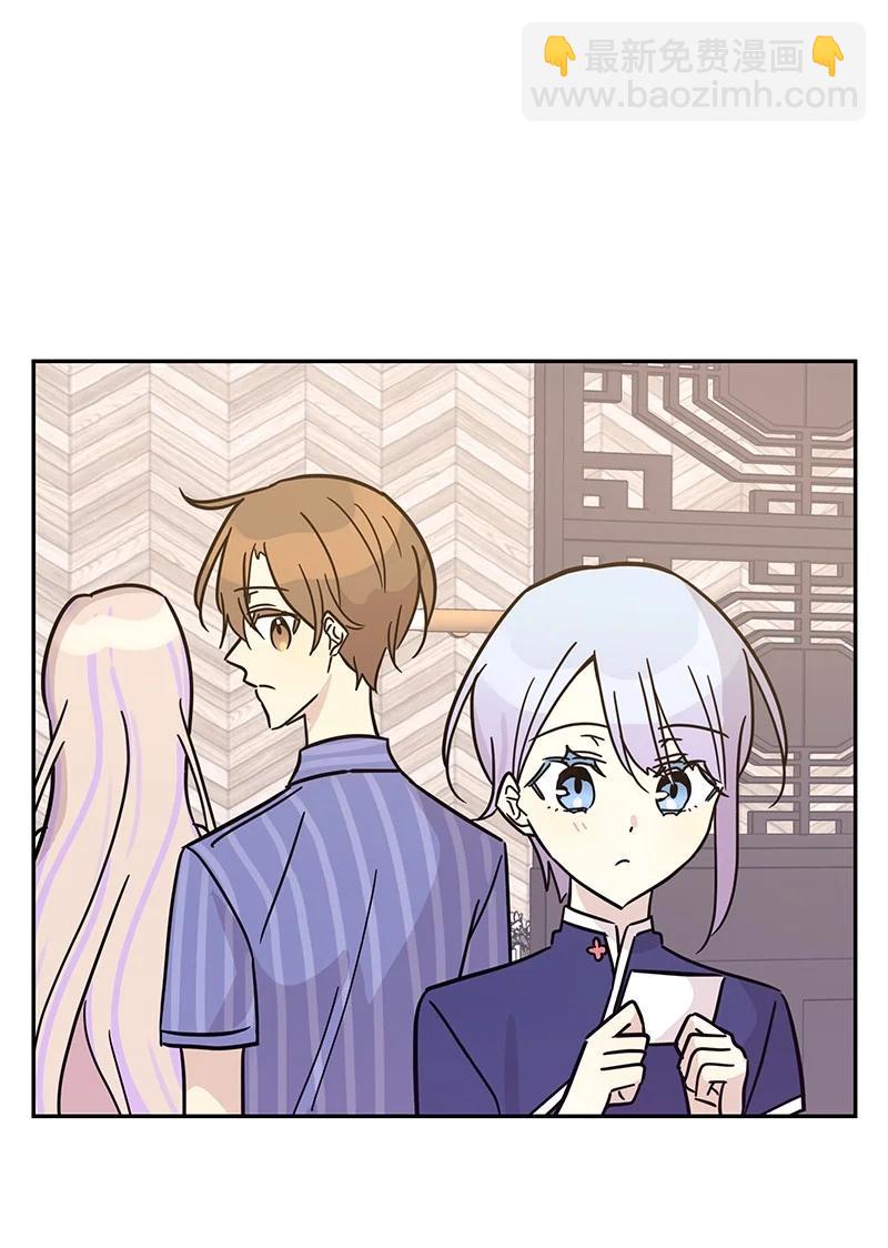 85 看中佩伊(1/2)-第79话