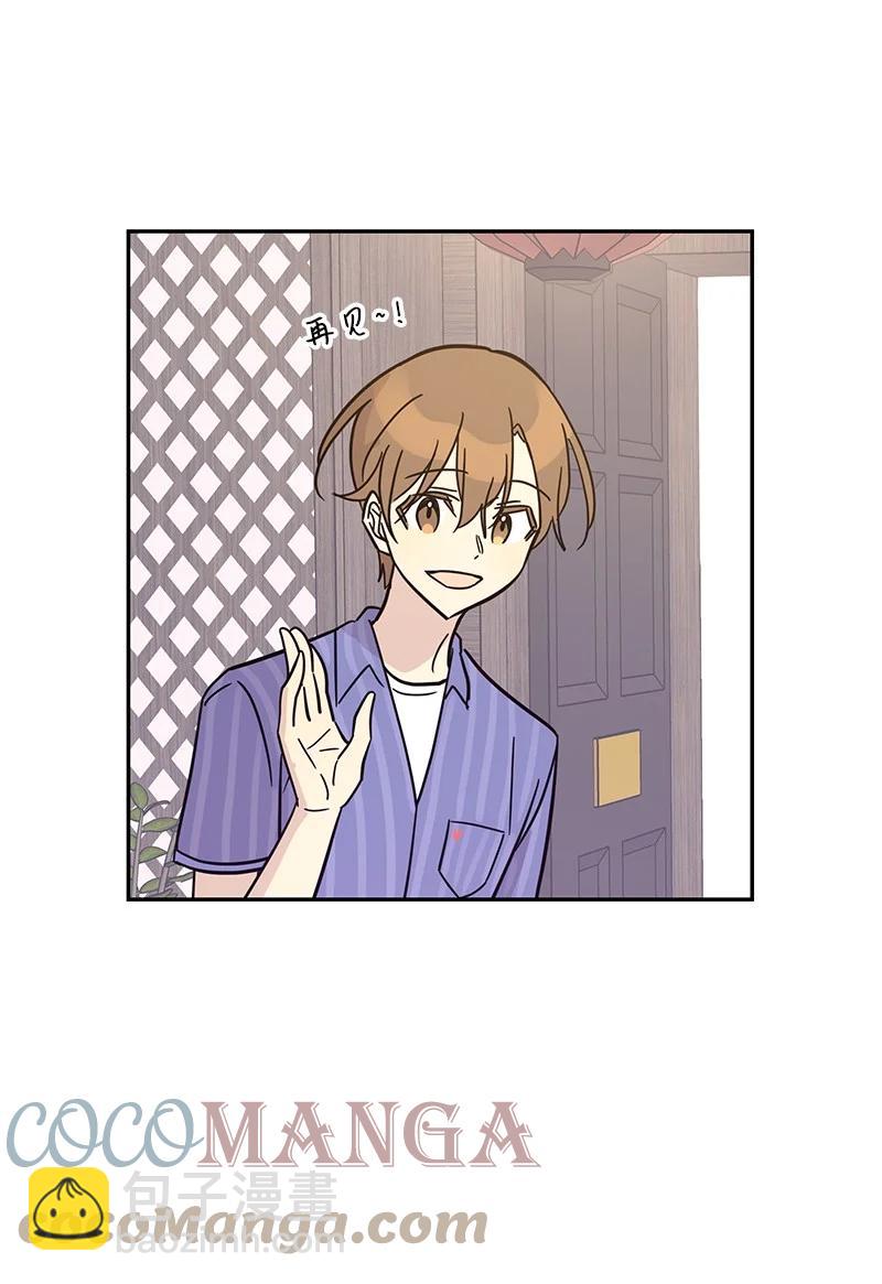 85 看中佩伊(1/2)-第79话