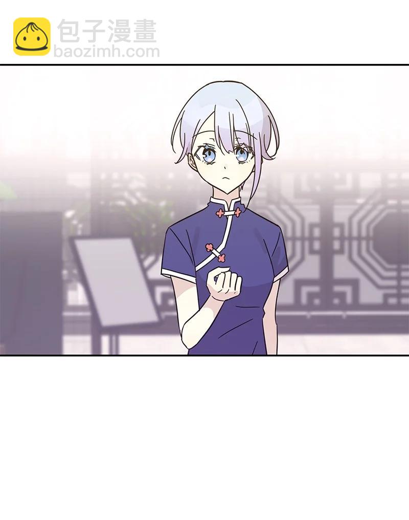 85 看中佩伊(1/2)-第79话