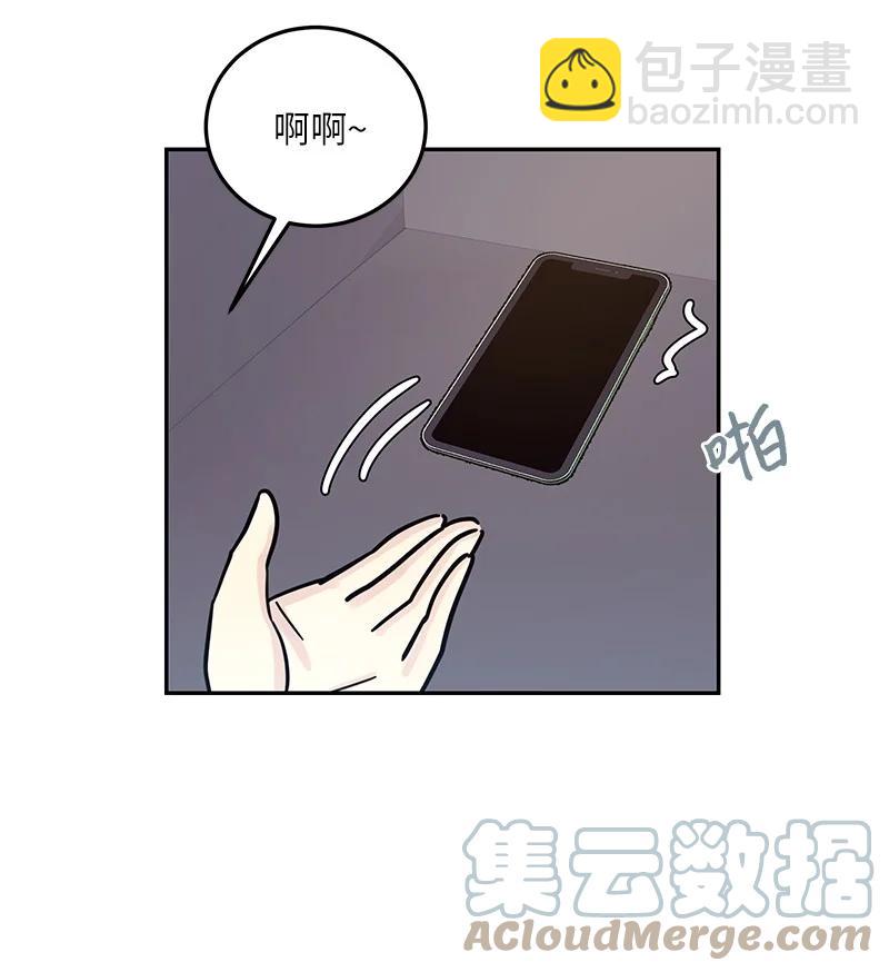 89 最后一场戏(1/2)-第83话