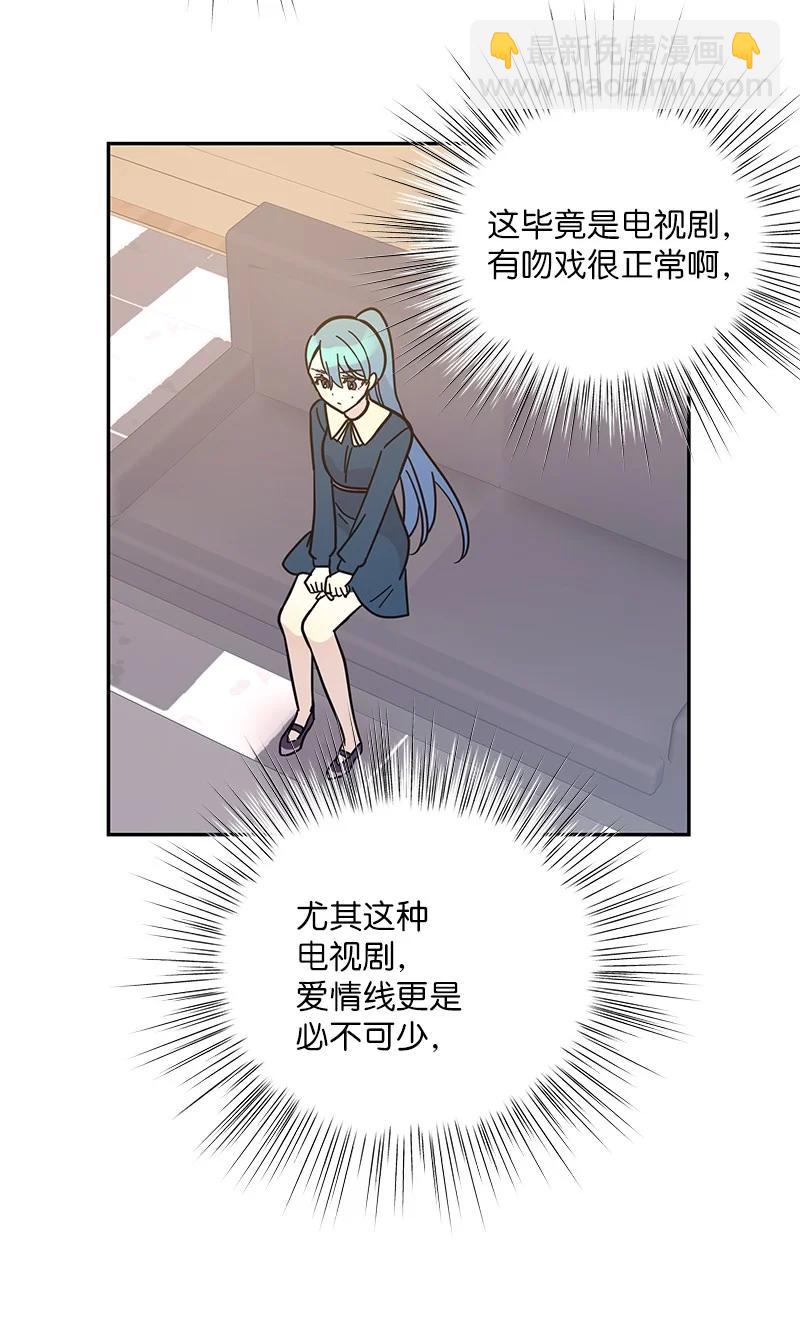 89 最后一场戏(1/2)-第83话