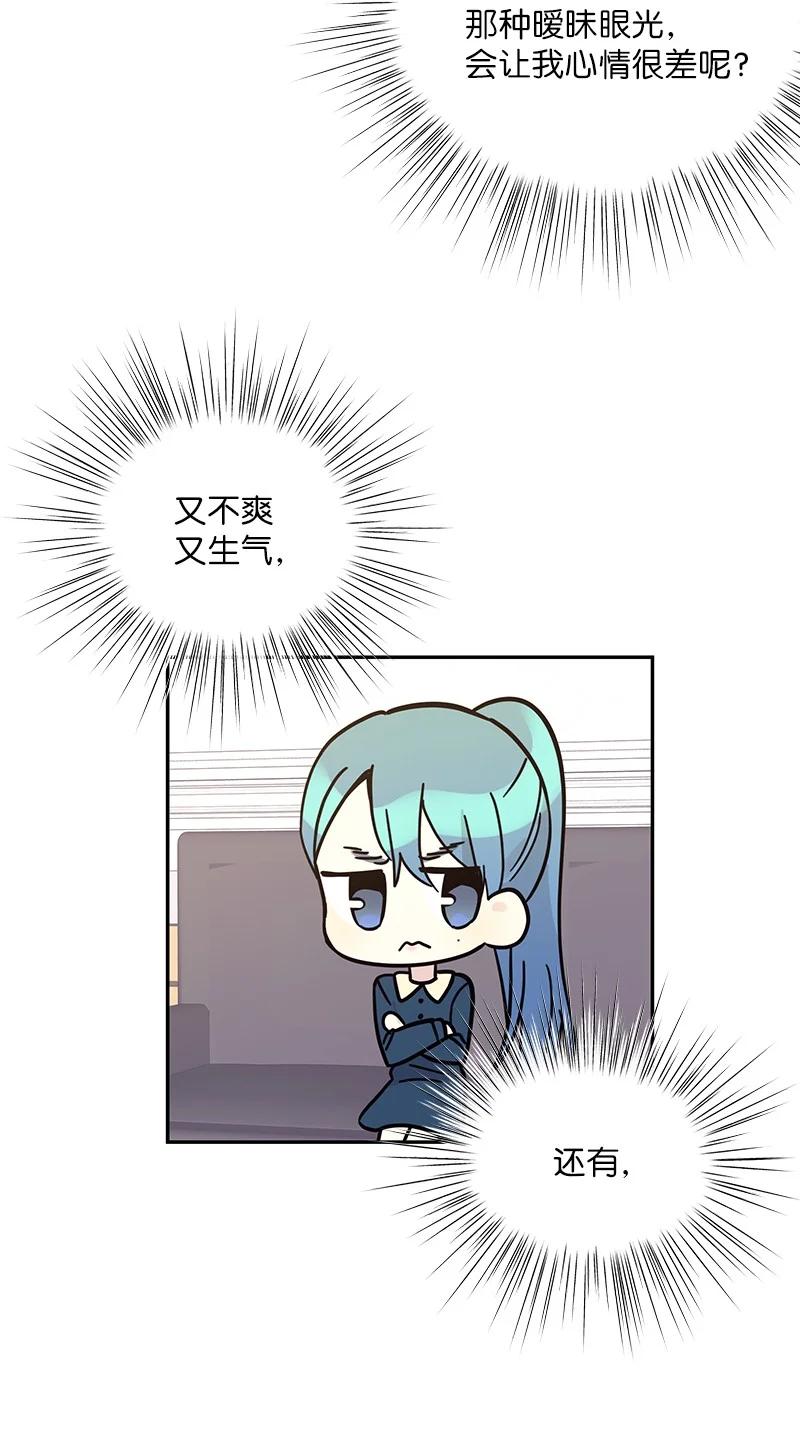 89 最后一场戏(1/2)-第83话