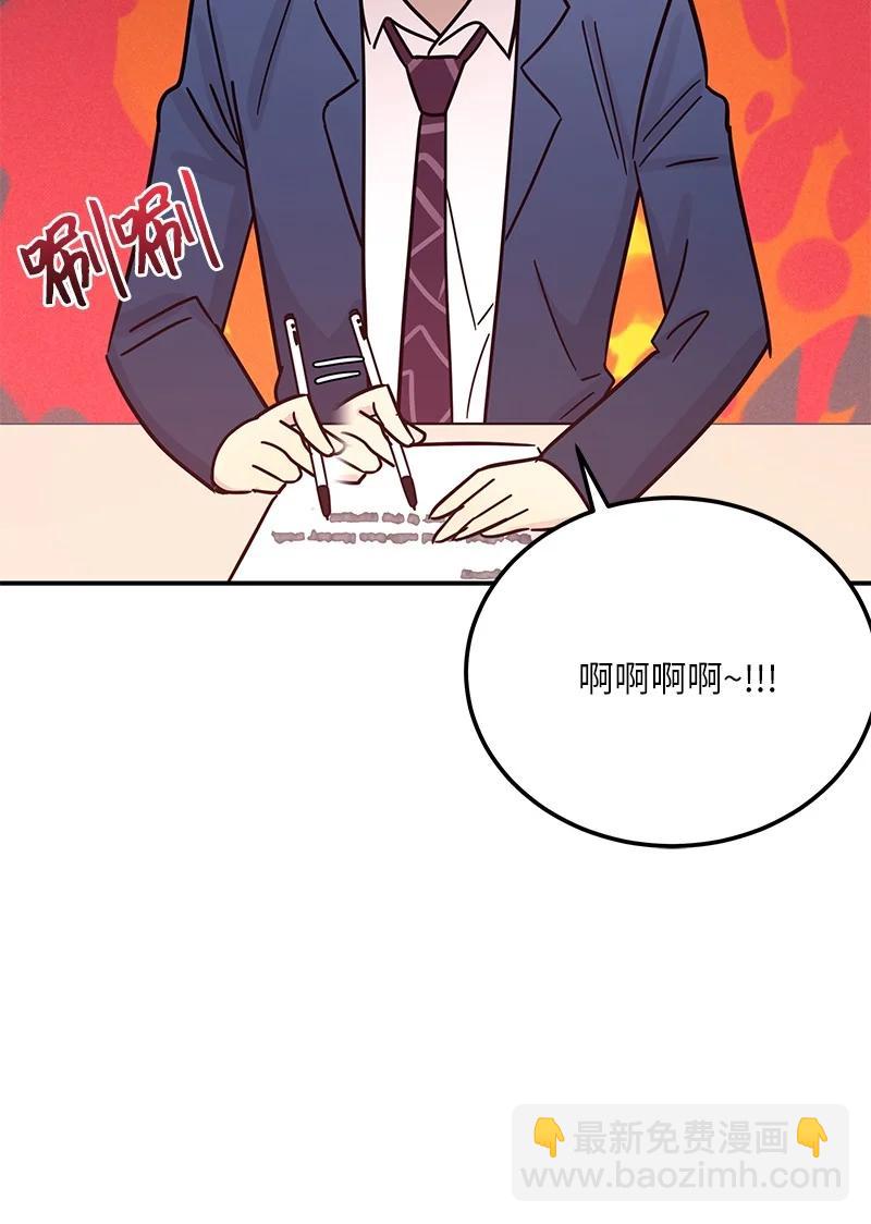 91 用新技能编曲(1/2)-第85话