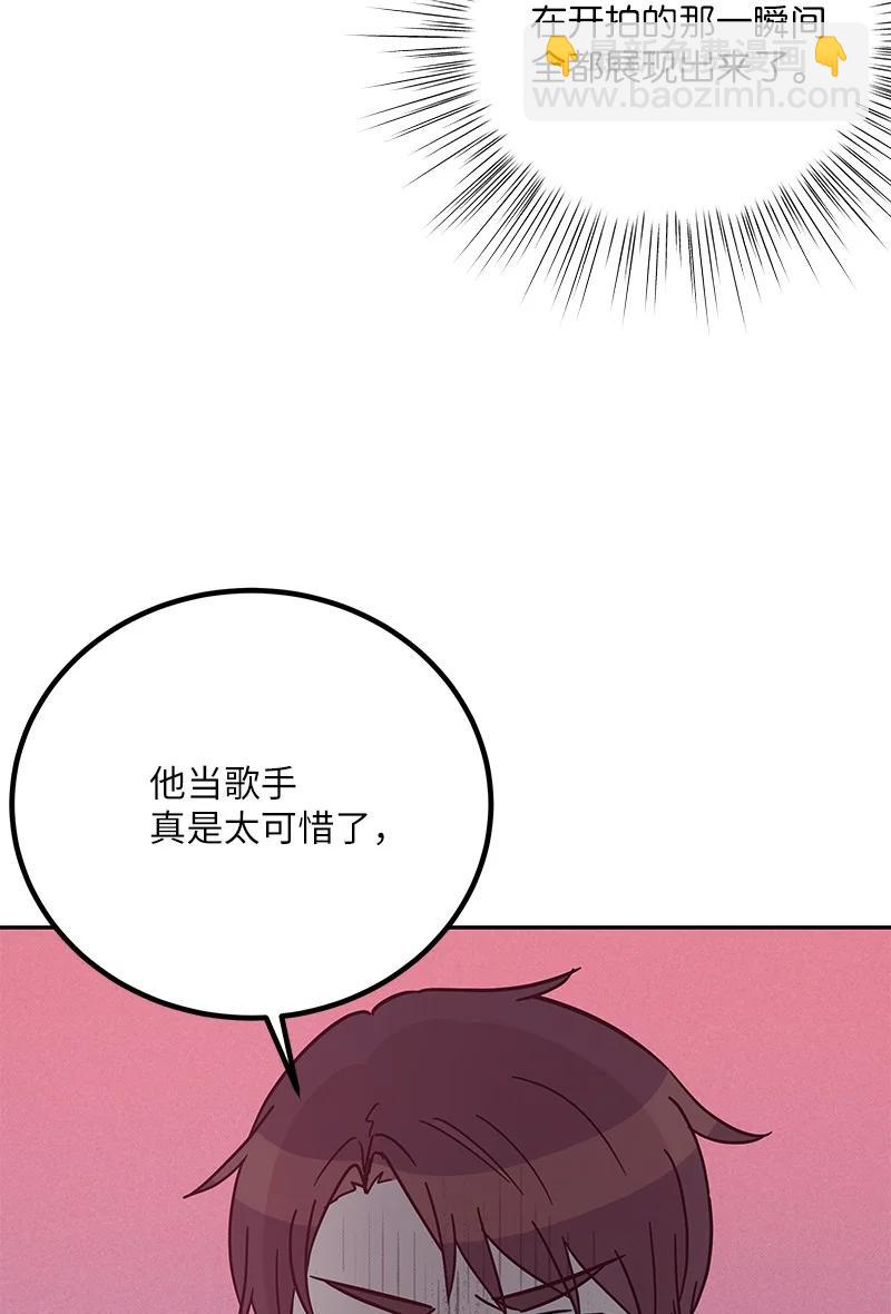 95 武神俊景杀青(1/2)-第89话