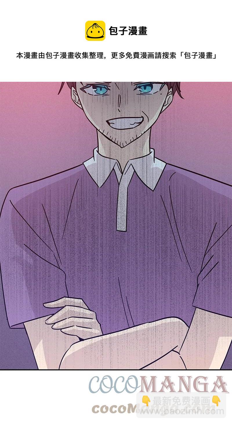 95 武神俊景杀青(1/2)-第89话