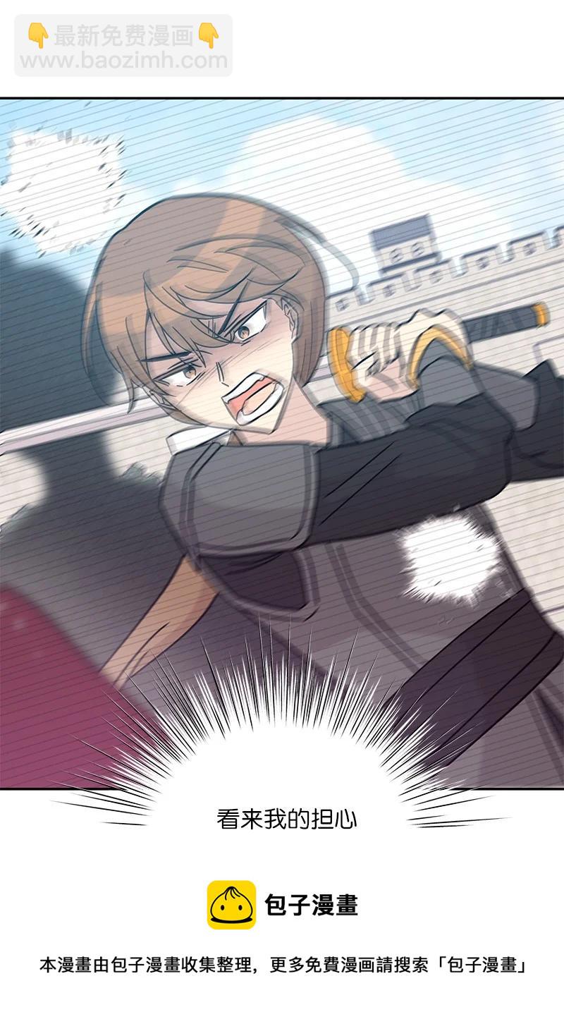 95 武神俊景杀青(1/2)-第89话