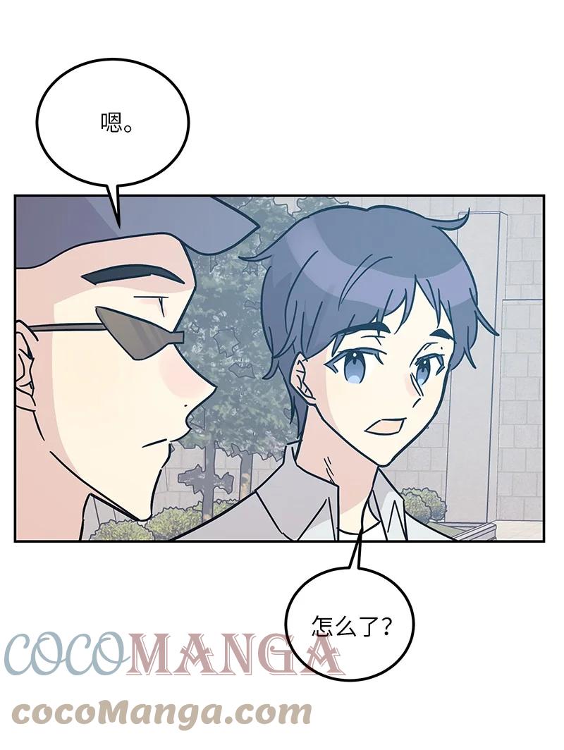 95 武神俊景杀青(1/2)-第89话