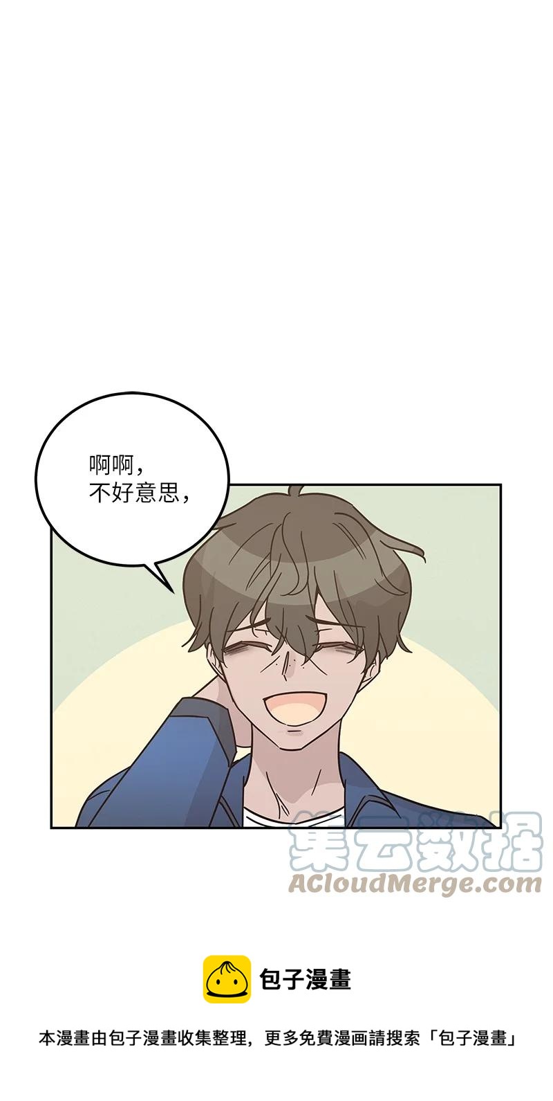 97 和电影导演见面(1/2)-第91话