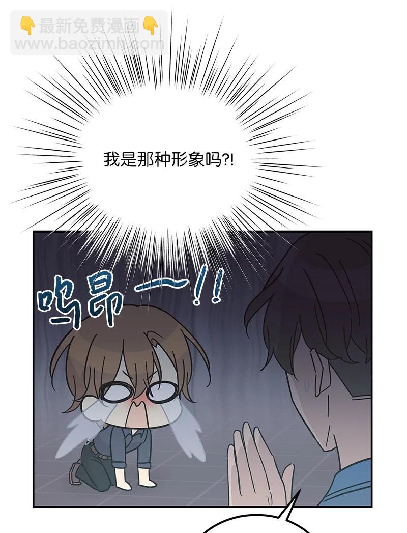 97 和电影导演见面(1/2)-第91话