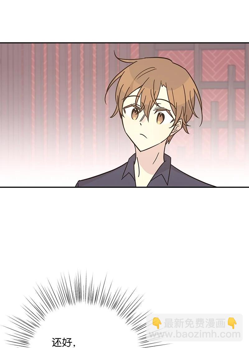 97 和电影导演见面(1/2)-第91话