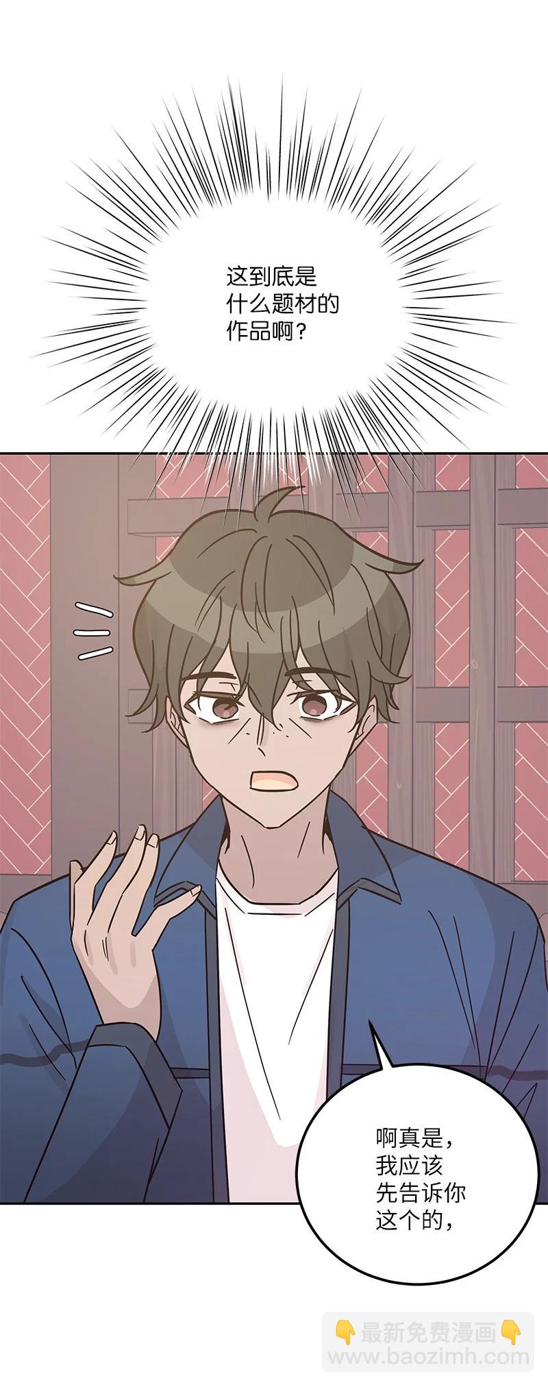 97 和电影导演见面(1/2)-第91话