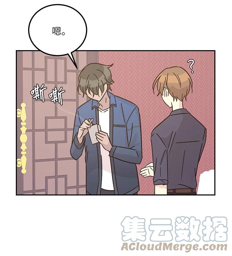 97 和电影导演见面(1/2)-第91话