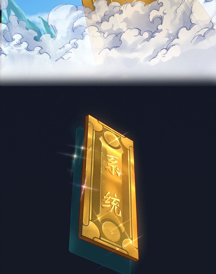 预告 预告-第1话