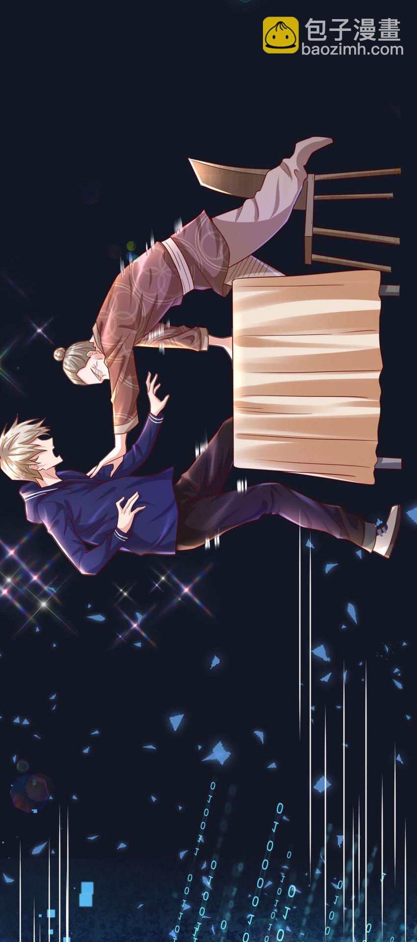 预告 预告-第1话