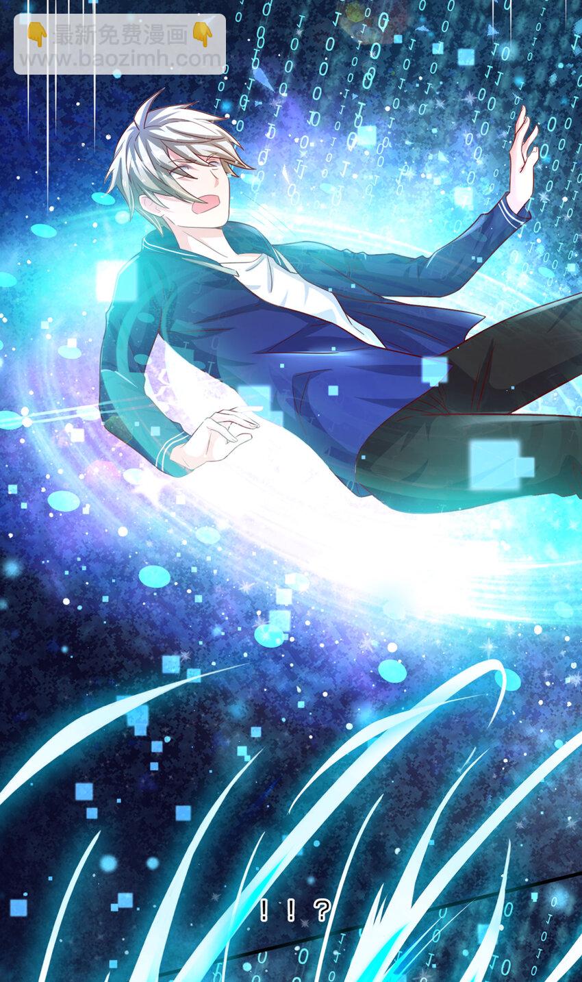 预告 预告-第1话