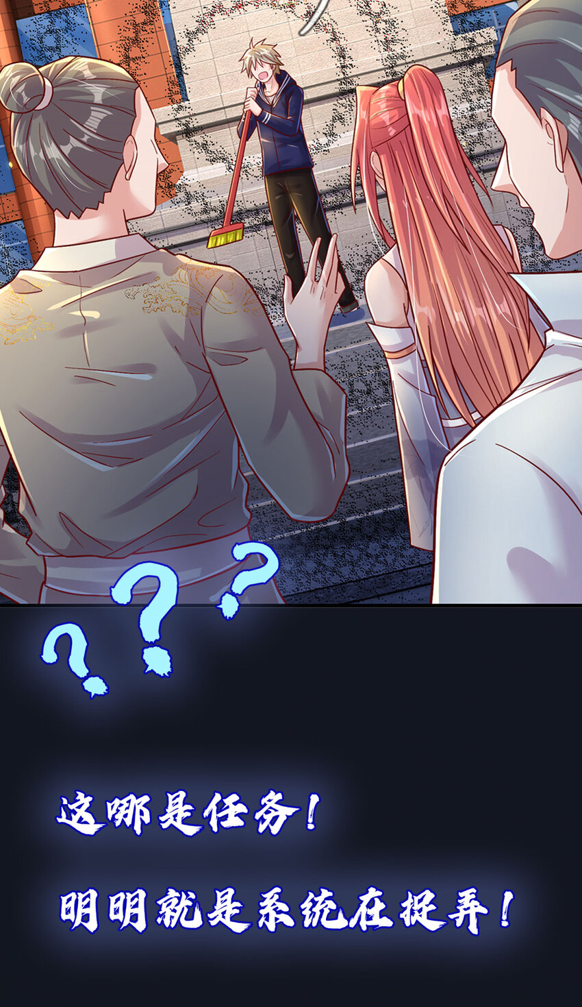 预告 预告-第1话