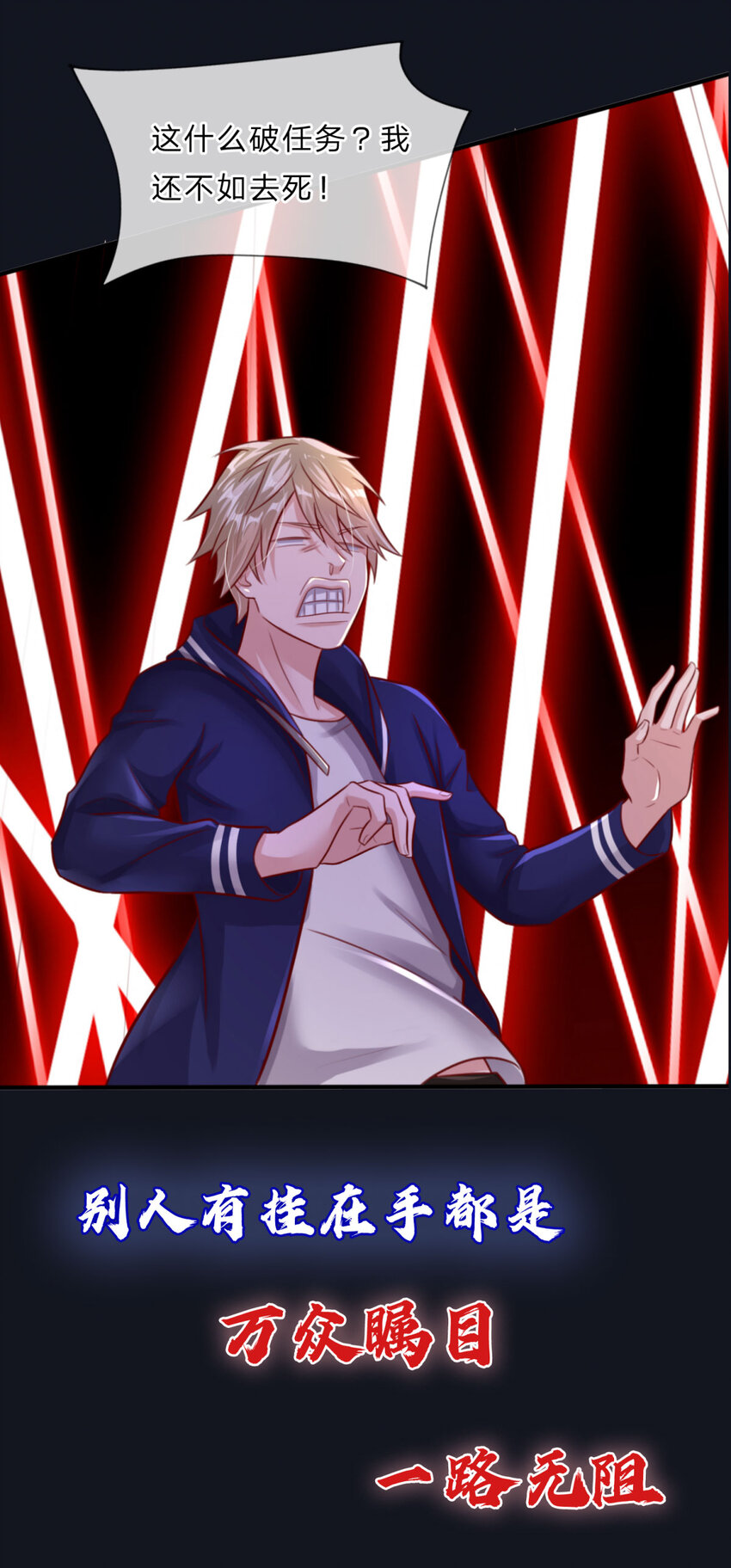 预告 预告-第1话