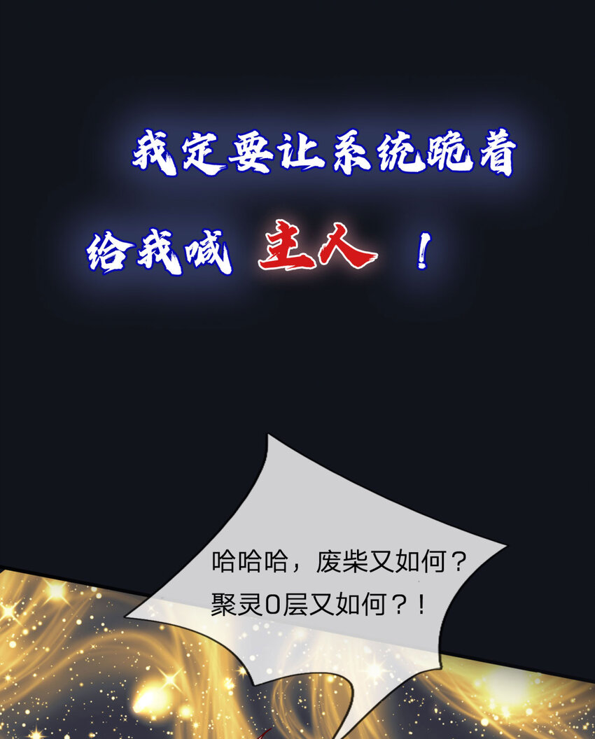 预告 预告-第1话