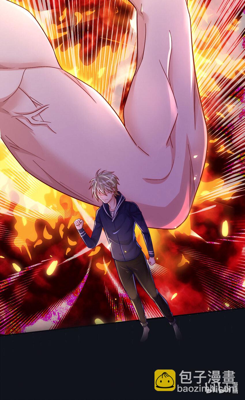 预告 预告-第1话