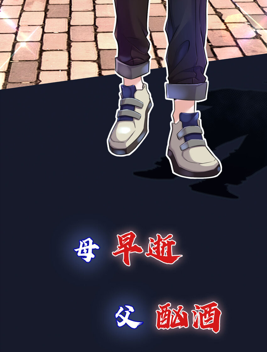 预告 预告-第1话