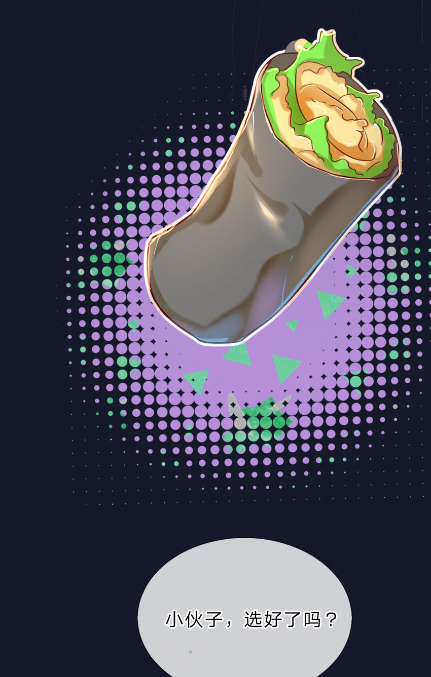 预告 预告-第1话