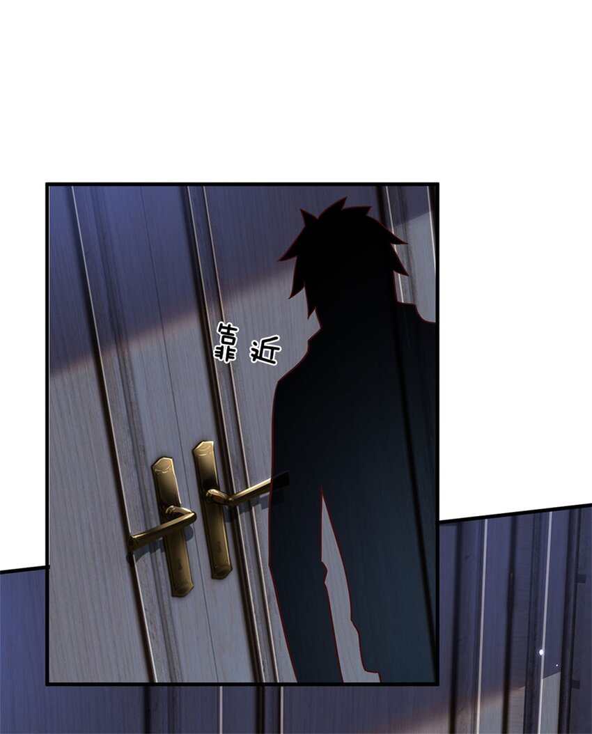 第14话 误打误撞-第13话