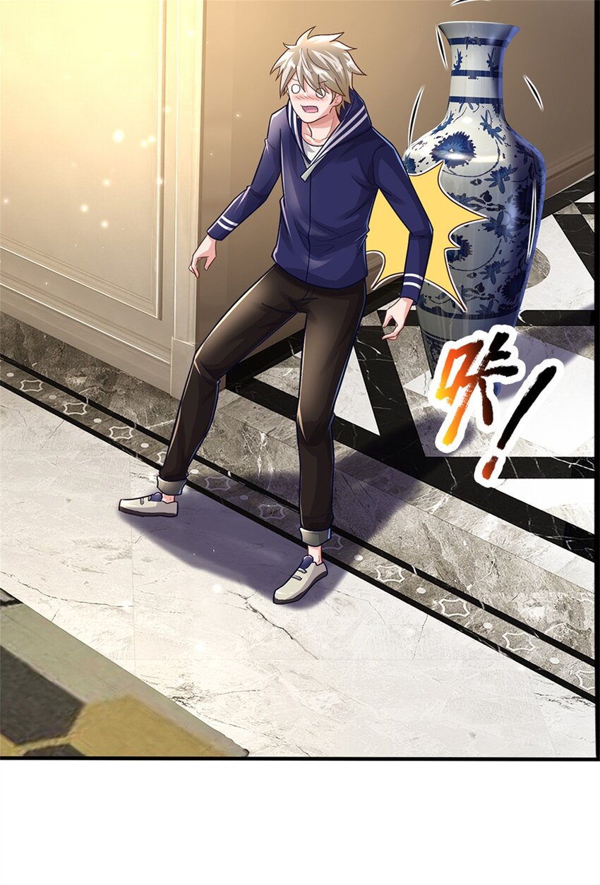 第14话 误打误撞-第13话