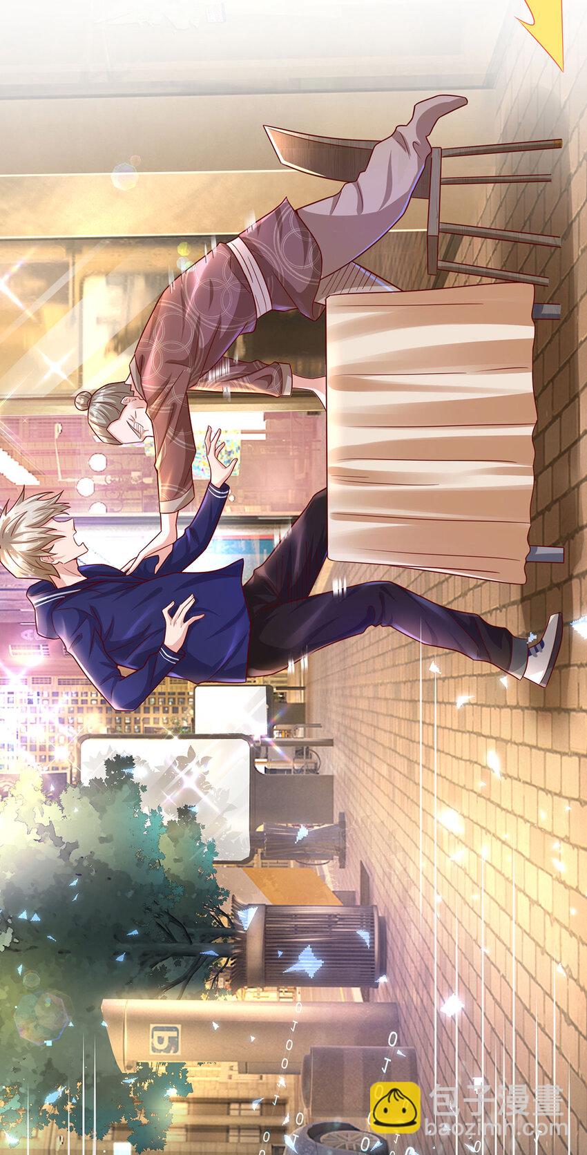 第2话 骗口煎饼真不容易-第3话