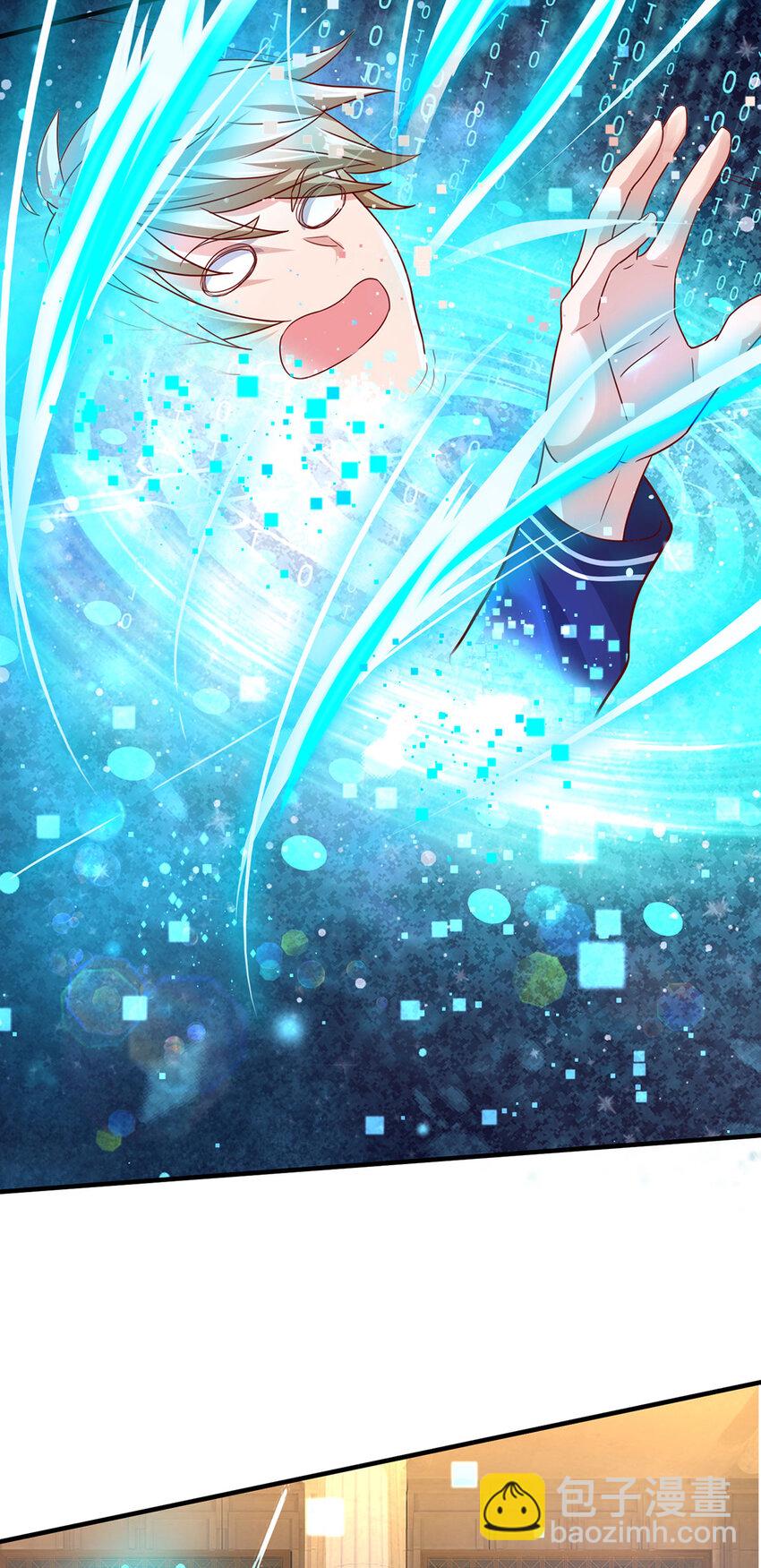 第2话 骗口煎饼真不容易-第3话