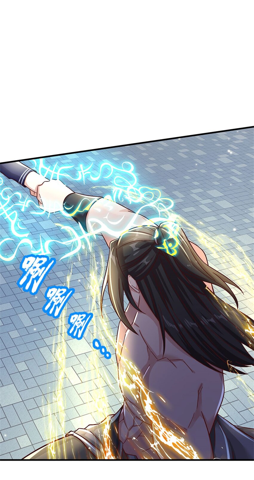 第23话 憋屈-第23话