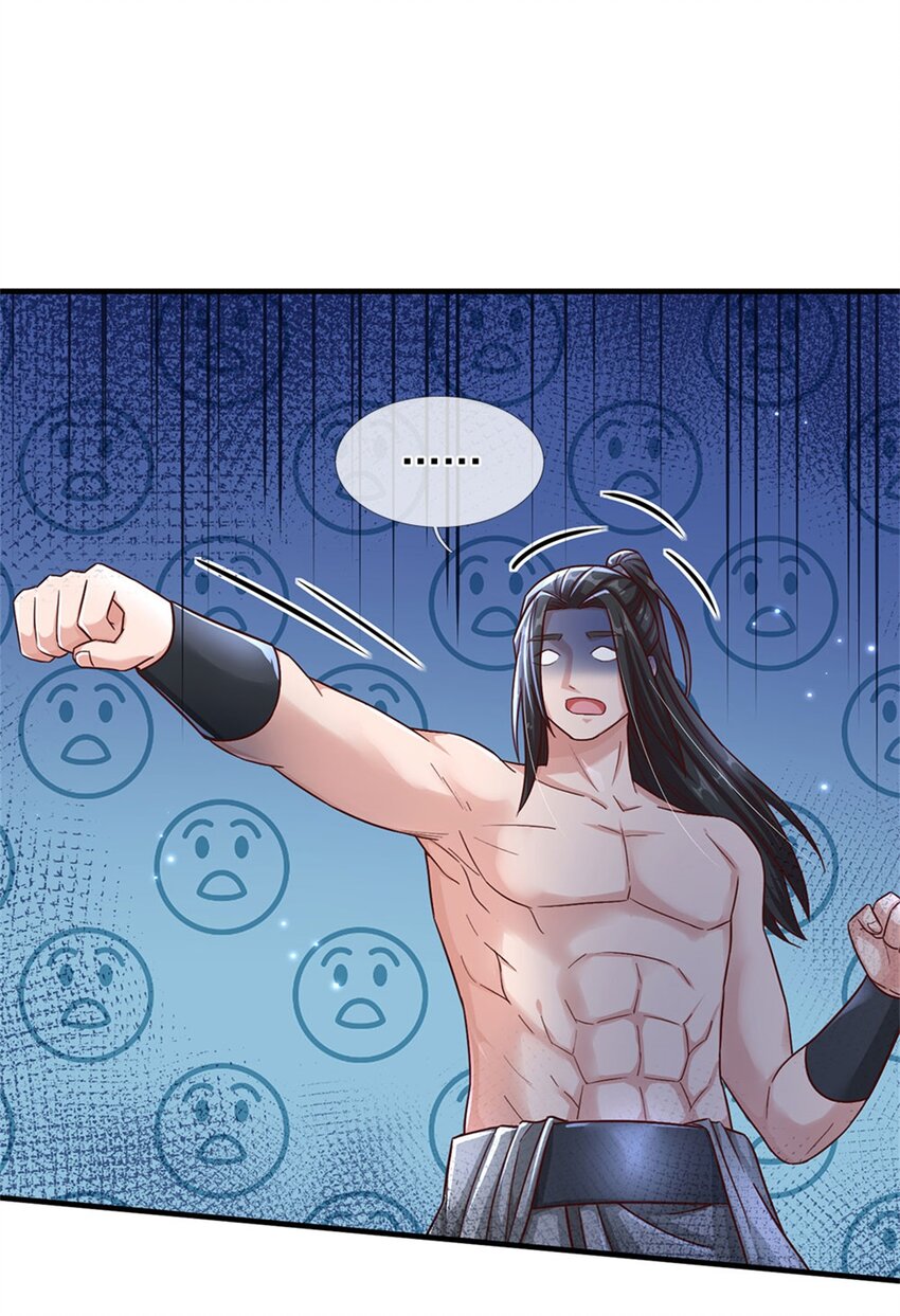 第23话 憋屈-第23话