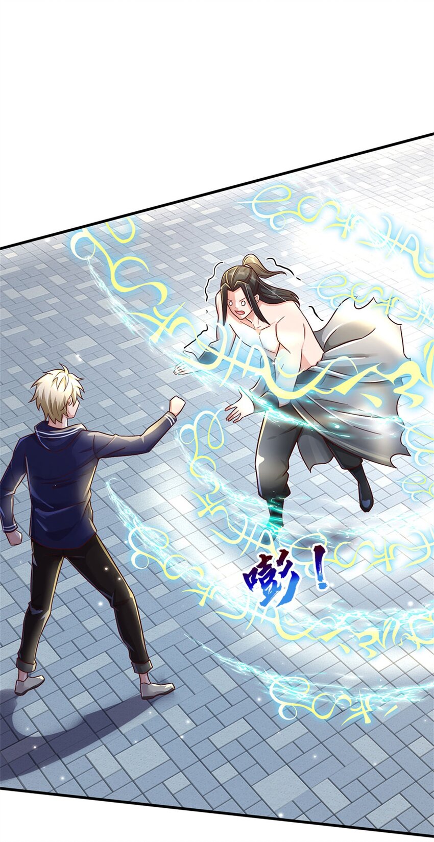 第23话 憋屈-第23话