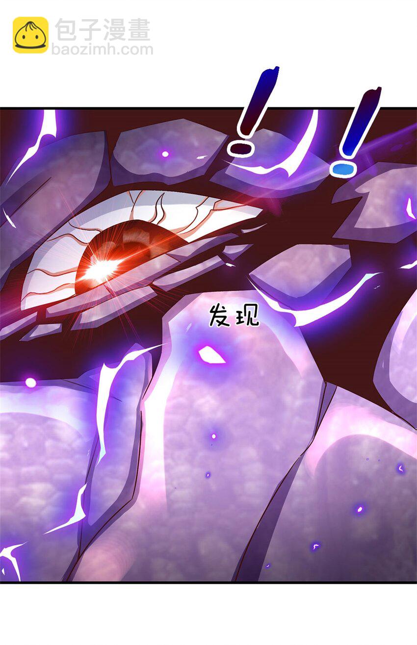 第25话 妖兽呢？-第25话