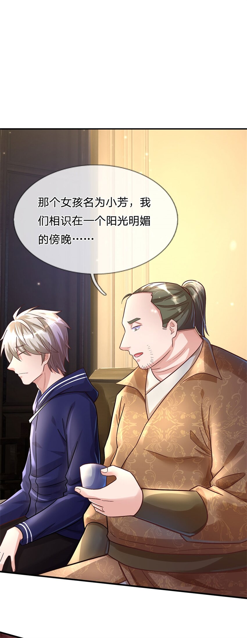 第27话 世界的另一面-第27话