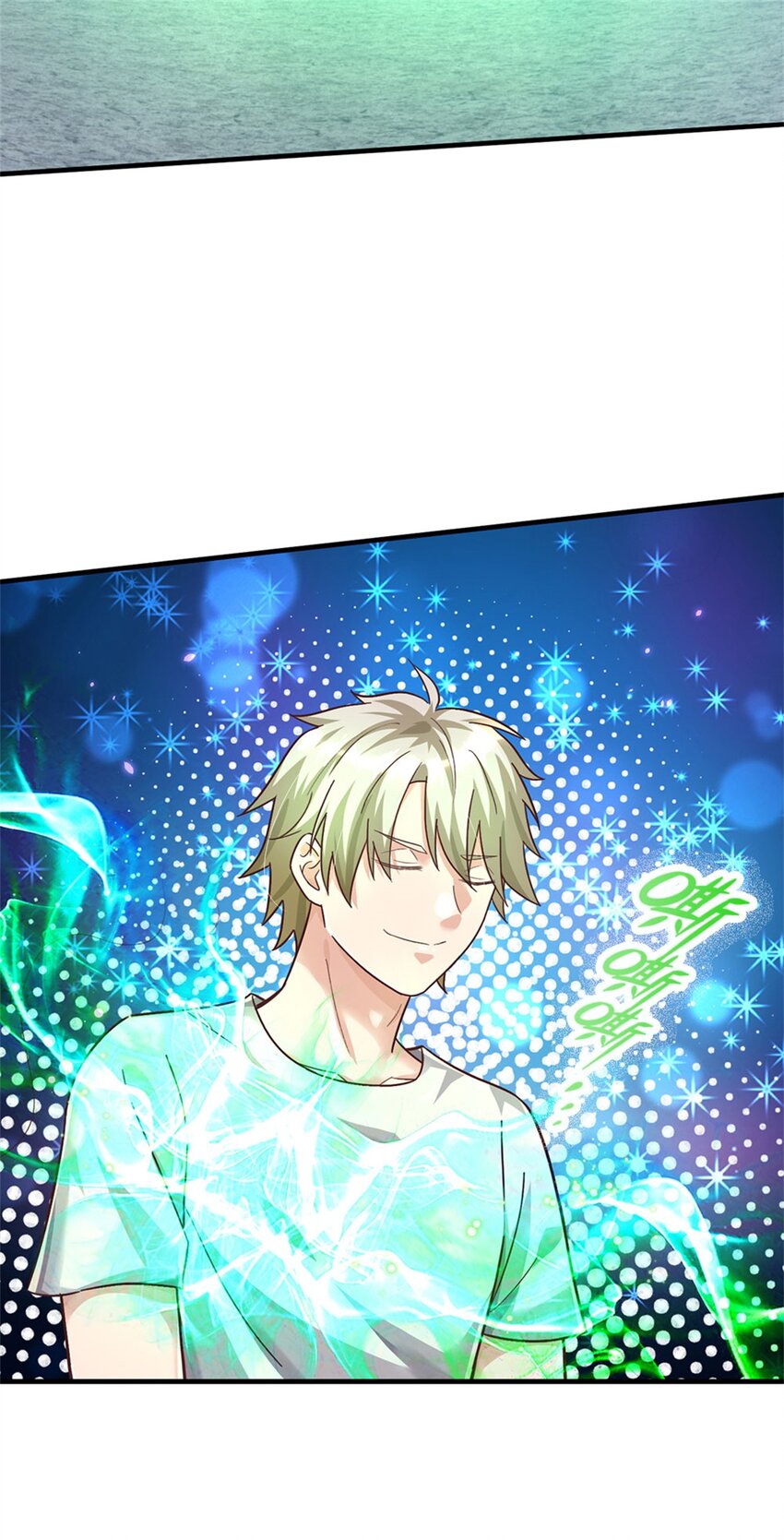 第31话 因为我叫张大力-第31话