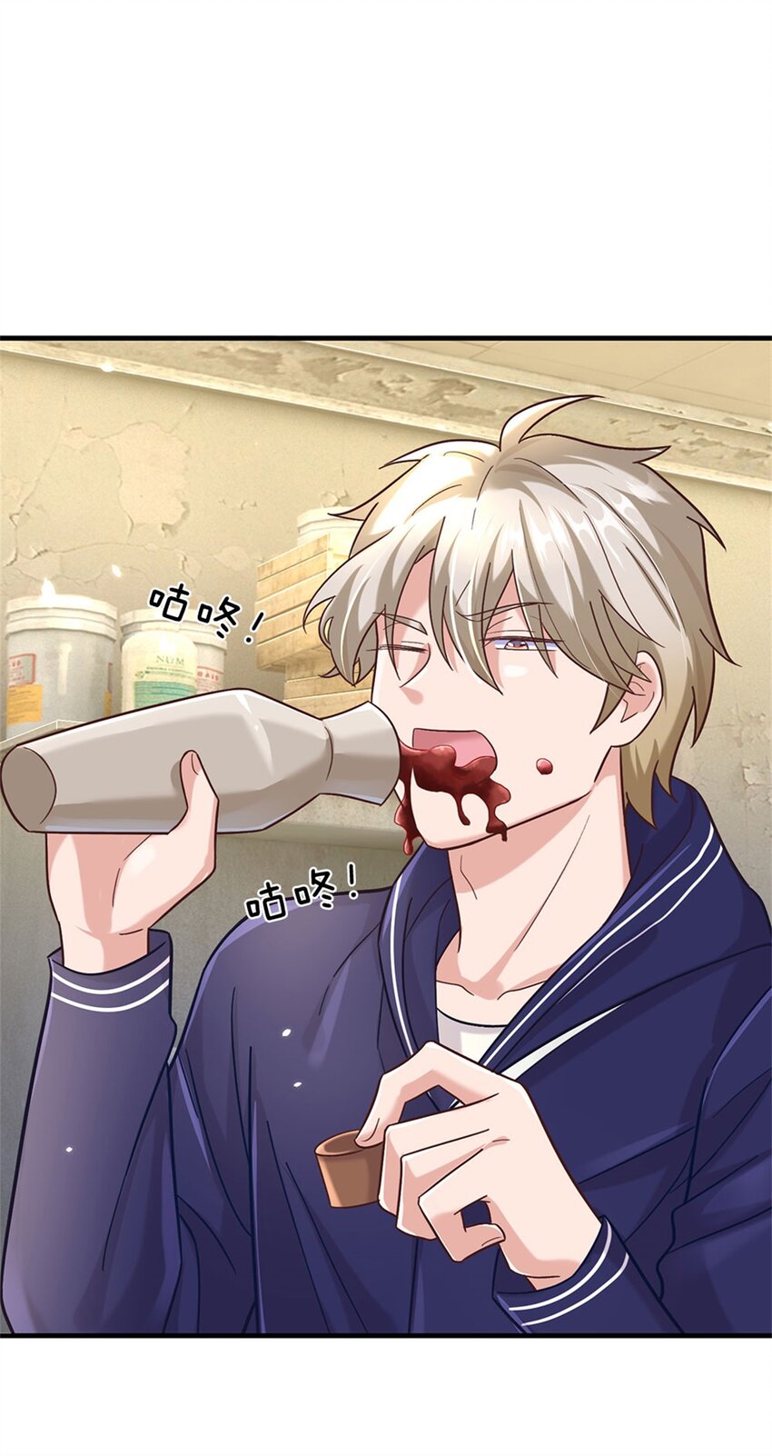 第33话 要不要赌一把-第33话