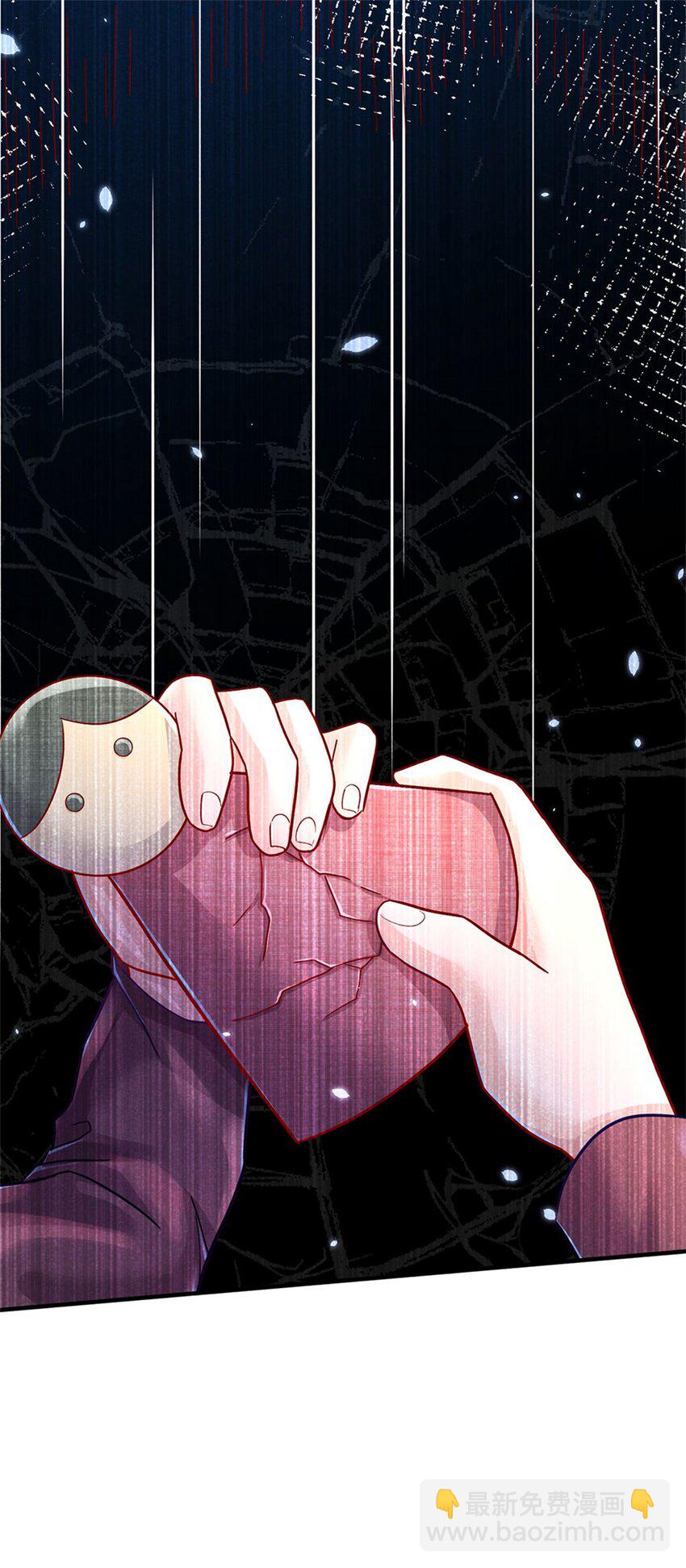 第10话 这孩子疯了-第9话