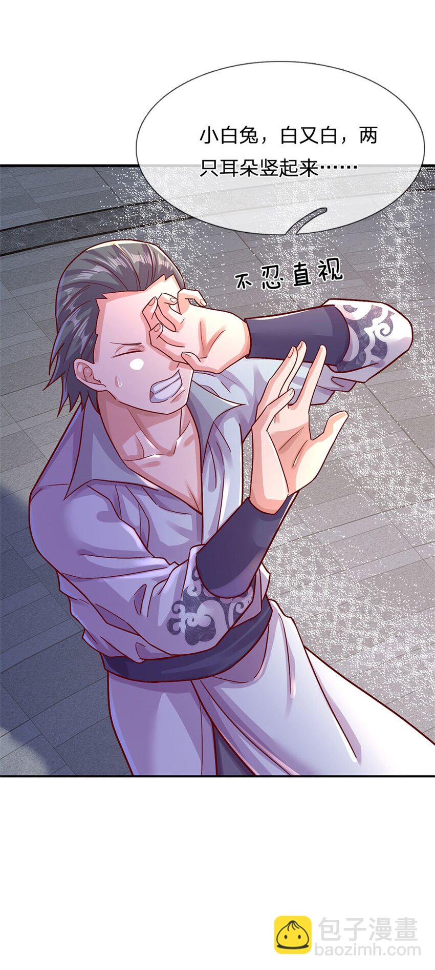 第10话 这孩子疯了-第9话