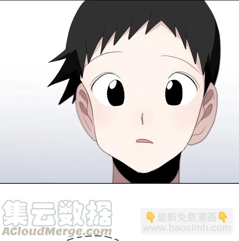 我的SNS專屬機器人竟然是男神本尊？ - 102 102 - 5