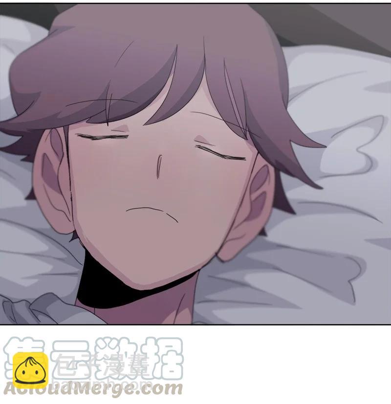 我的SNS專屬機器人竟然是男神本尊？ - 106 106 - 3