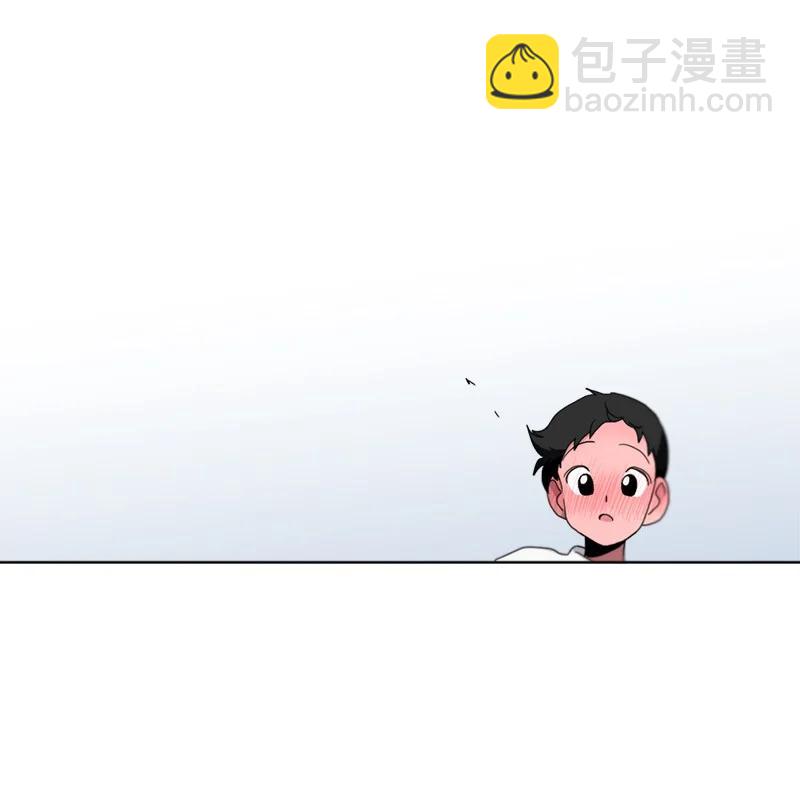 我的SNS專屬機器人竟然是男神本尊？ - 114 114 - 5