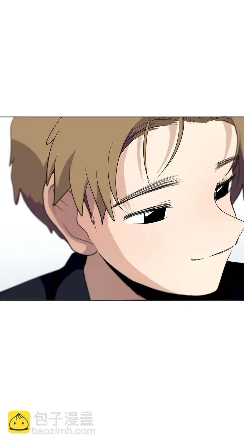 我的SNS專屬機器人竟然是男神本尊？ - 124 124 - 6