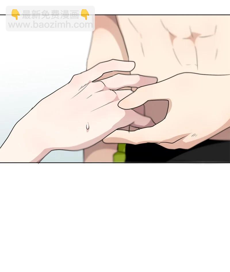 我的SNS專屬機器人竟然是男神本尊？ - 136 136 - 5