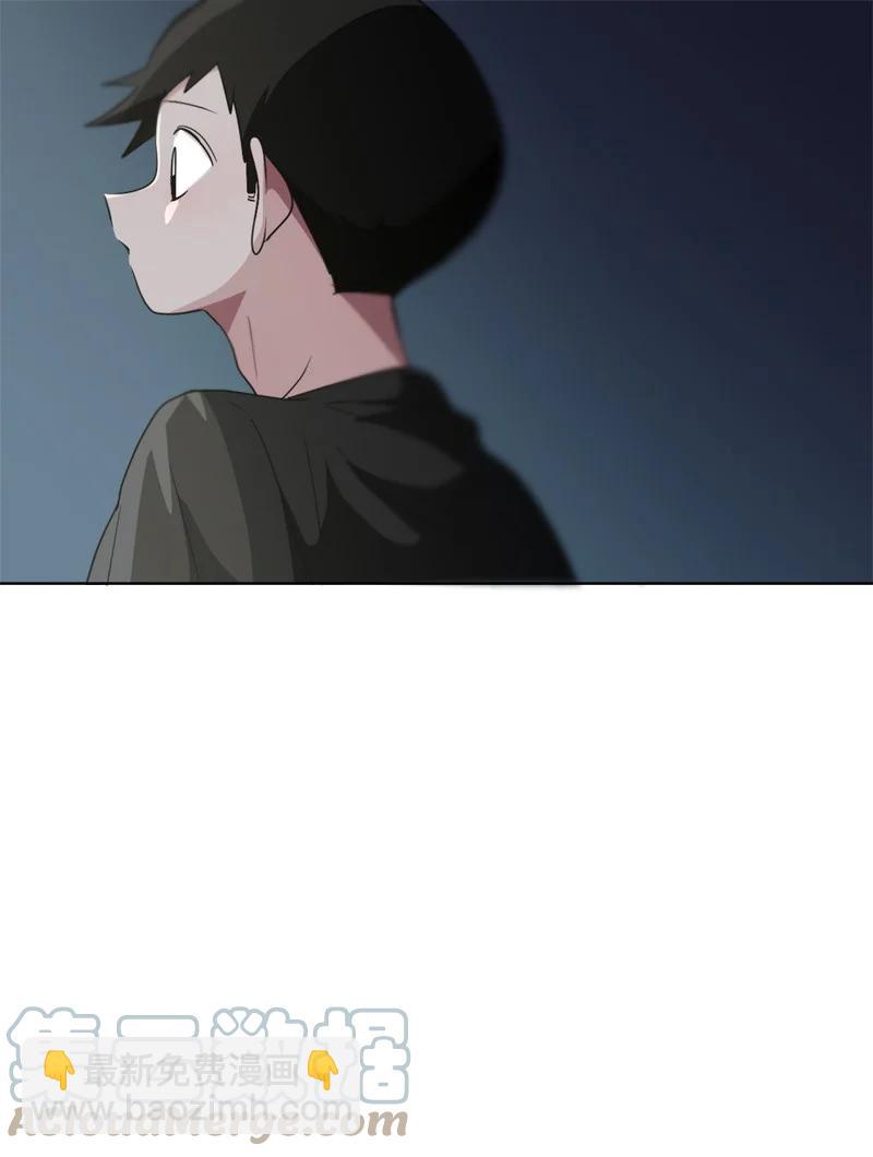 我的SNS專屬機器人竟然是男神本尊？ - 138 138 - 2