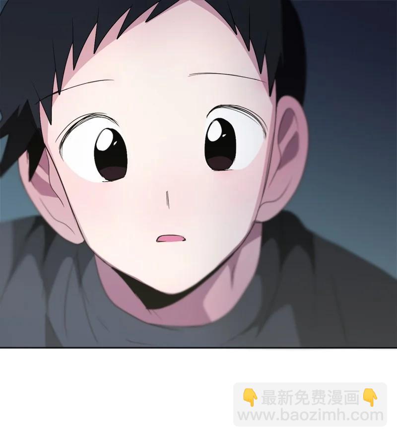 我的SNS專屬機器人竟然是男神本尊？ - 138 138 - 2