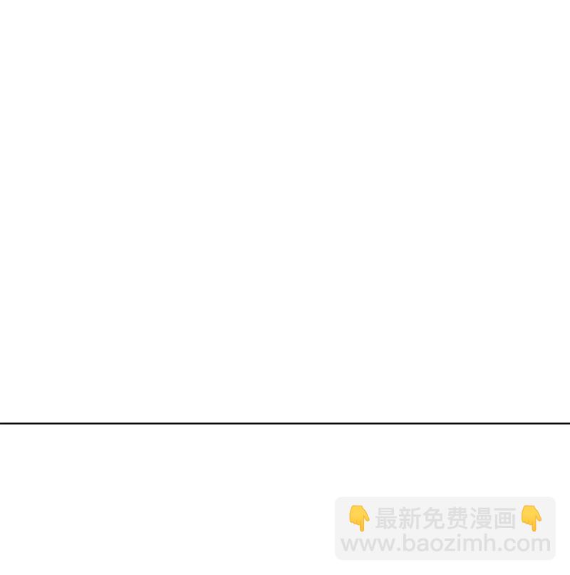 我的SNS專屬機器人竟然是男神本尊？ - 168 168 - 6