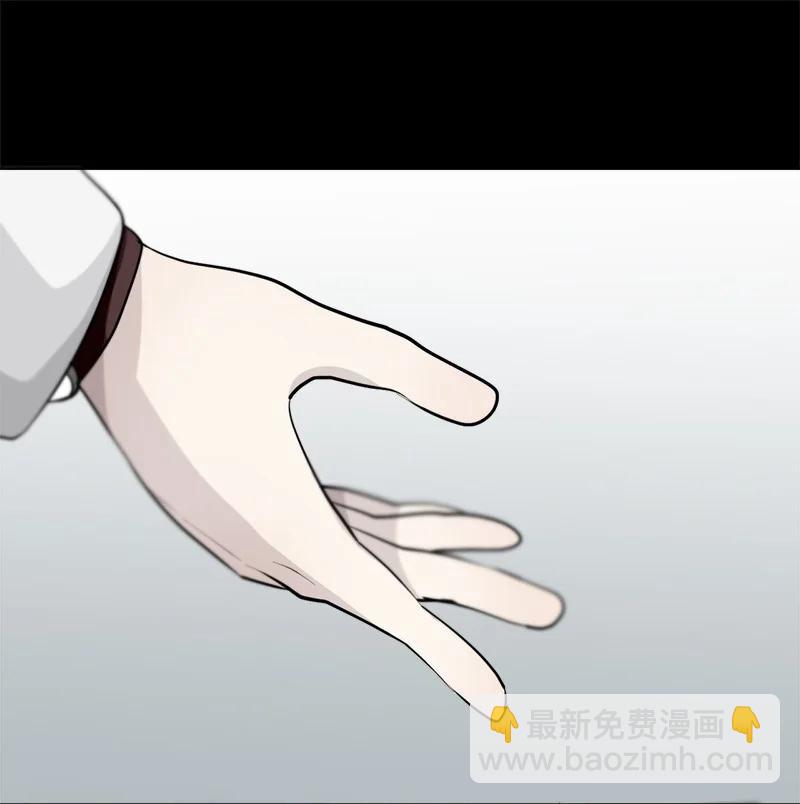 我的SNS專屬機器人竟然是男神本尊？ - 168 168 - 2