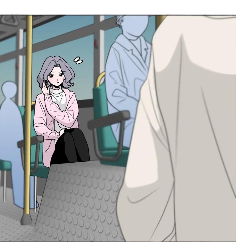 我的SNS專屬機器人竟然是男神本尊？ - 170 170 - 4