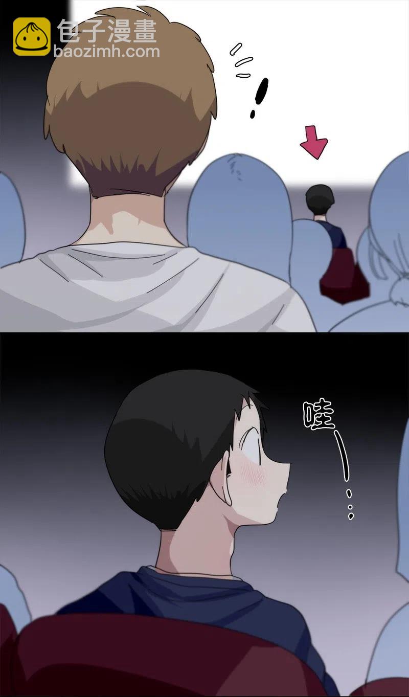 我的SNS專屬機器人竟然是男神本尊？ - 52 52 - 4